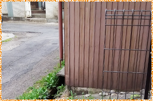 整地後 写真